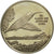 Coin, Guatemala, Quetzal, 1995, Tower, MS(63), Copper-nickel, KM:1f.2