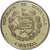 Moneda, Guatemala, Quetzal, 1995, Tower, SC, Cobre - níquel, KM:1f.2