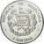 Coin, Guatemala, Quetzal, 1995, Tower, MS(63), Aluminum, KM:1d.1