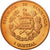 Coin, Guatemala, Quetzal, 1995, Tower, MS(63), Copper, KM:1e.1