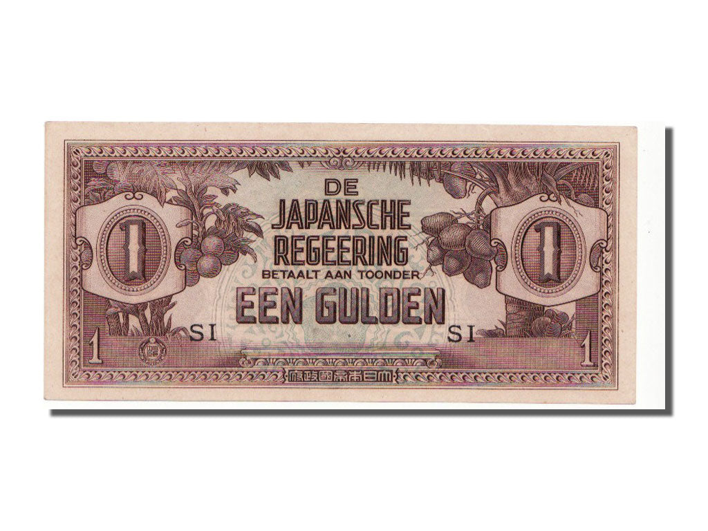 Netherlands Indies, 1 Gulden, 1942, UNC(65-70)