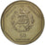 Monnaie, Guatemala, 50 Quetzales, 1995, Tower, SPL, Copper-nickel, KM:3f.2