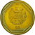 Coin, Guatemala, 50 Quetzales, 1995, Tower, MS(63), Brass, KM:3a.1