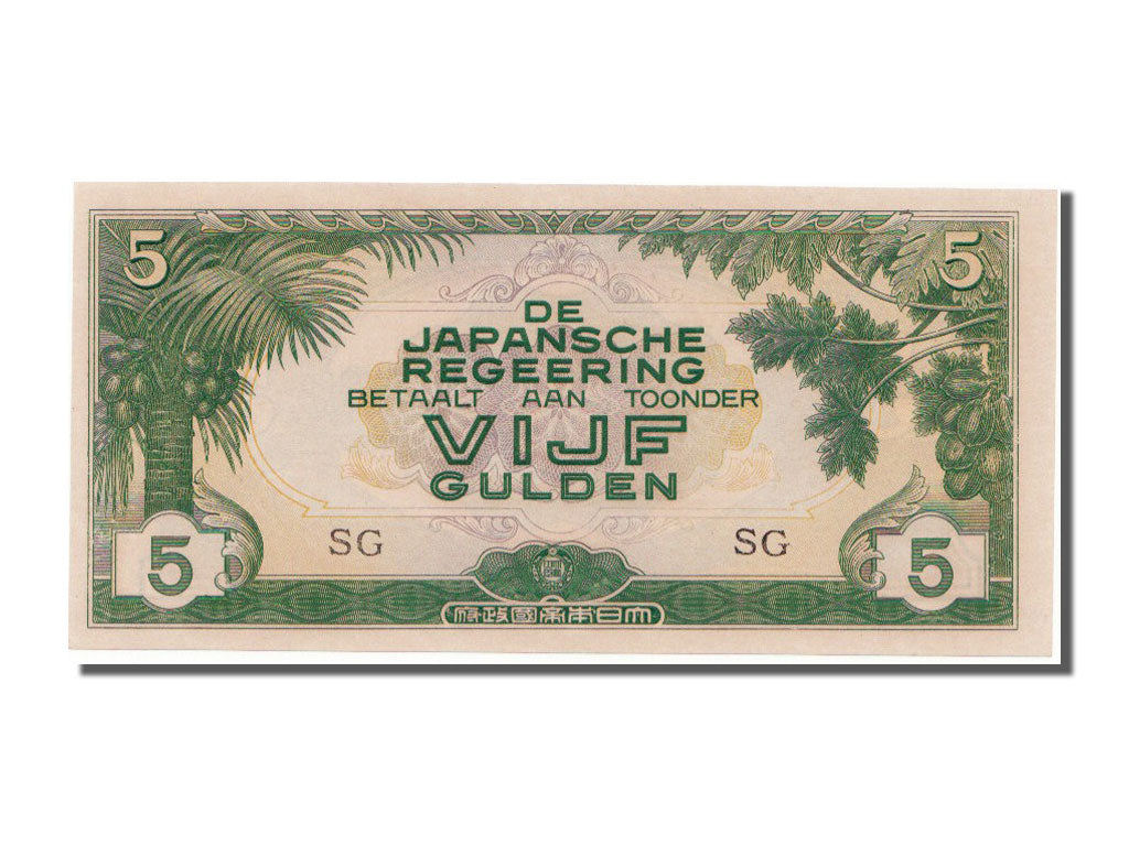 Netherlands Indies, 5 Gulden, 1942, UNC(65-70)