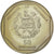 Monnaie, Guatemala, 50 Quetzales, 1995, Tower, SPL, Copper-nickel, KM:3f.1