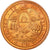 Moneta, Honduras, 10 Lempiras, 1995, Tower, MS(63), Miedź, KM:1e.2