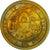 Coin, Honduras, 10 Lempiras, 1995, Tower, MS(63), Brass, KM:1a.1