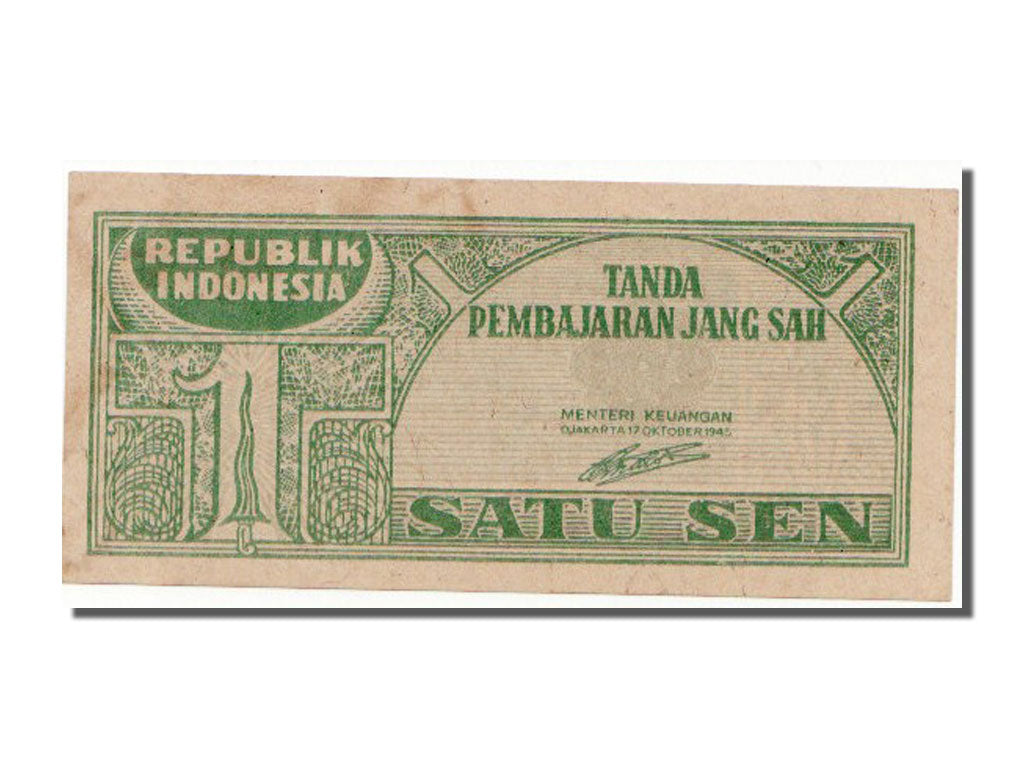 Indonesia, 1 Sen, 1945, UNC(63)
