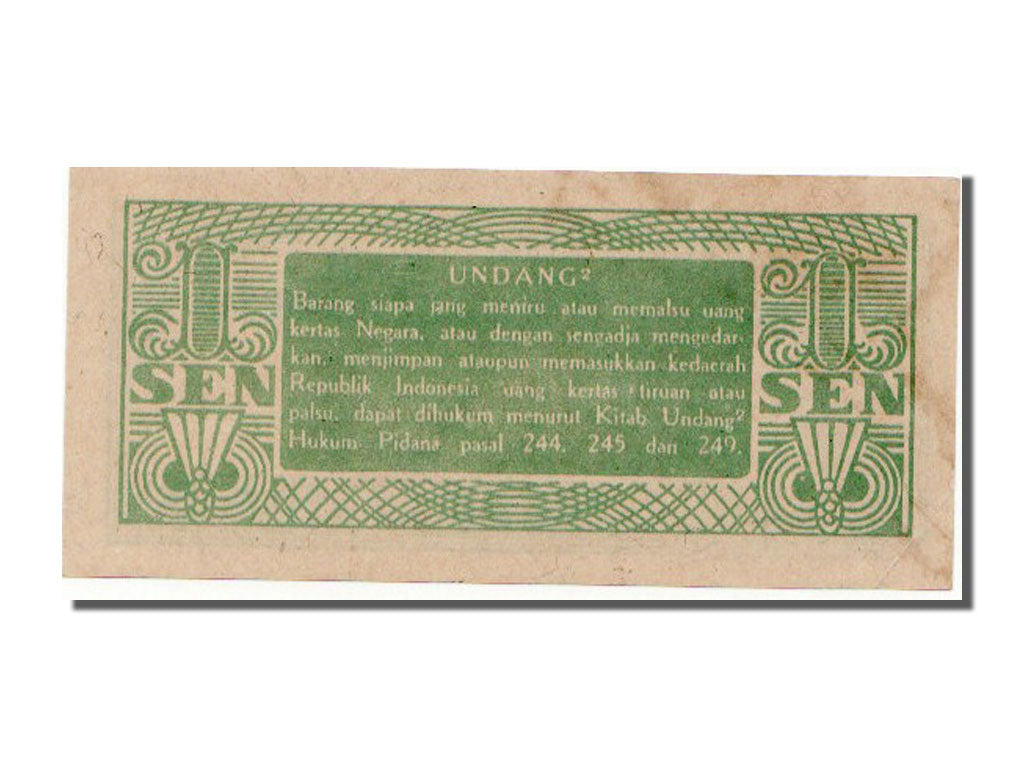 Indonesia, 1 Sen, 1945, UNC(63)