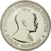 Munten, Ghana, 10 Shilling, 1958, UNC-, Zilver, KM:7