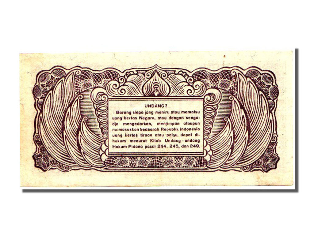 Indonesia, 5 Sen, 1945, UNC(63)