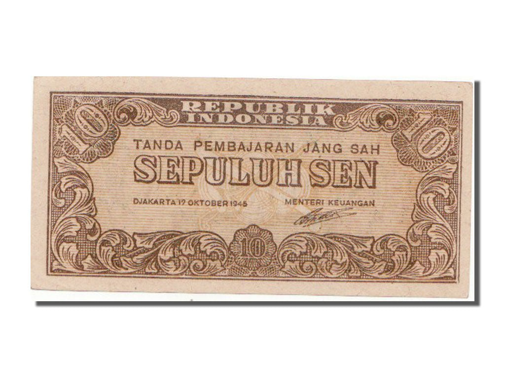 Indonesia, 10 Sen, 1945, KM #15b, 1945-10-17, UNC(65-70)
