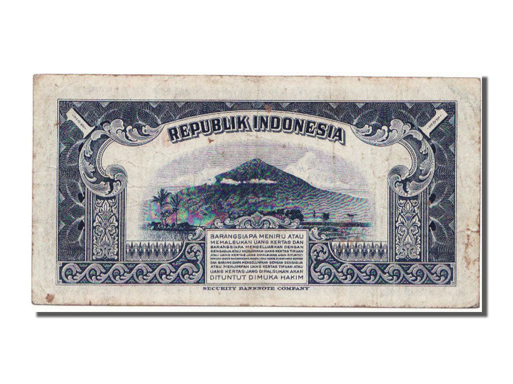 Indonésie, 1 Rupiah, 1951