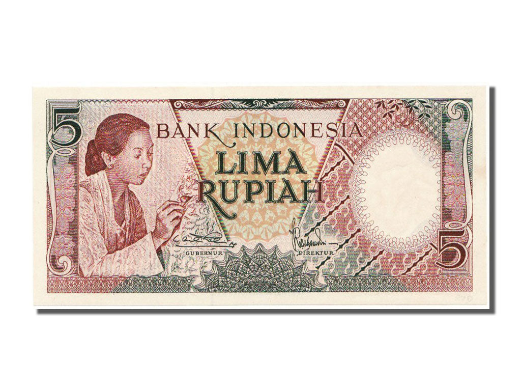 Indonesia, 5 Rupiah, 1958, UNC(65-70)