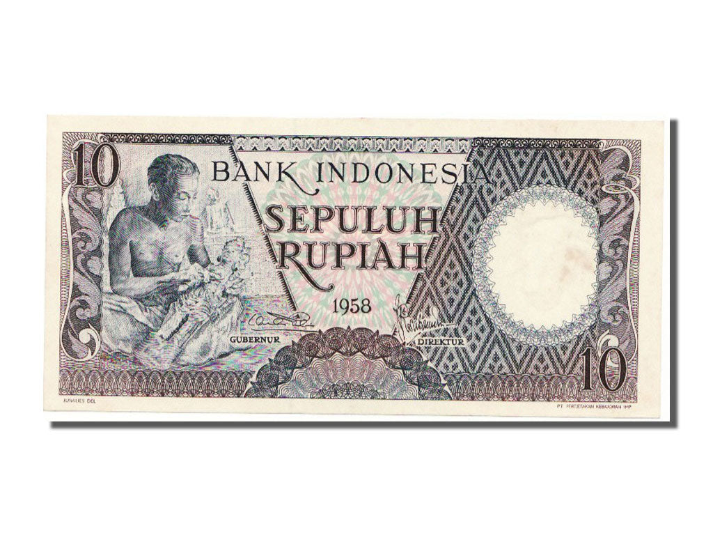 Indonesia, 10 Rupiah, 1958, KM #56, UNC(65-70), YBM069343