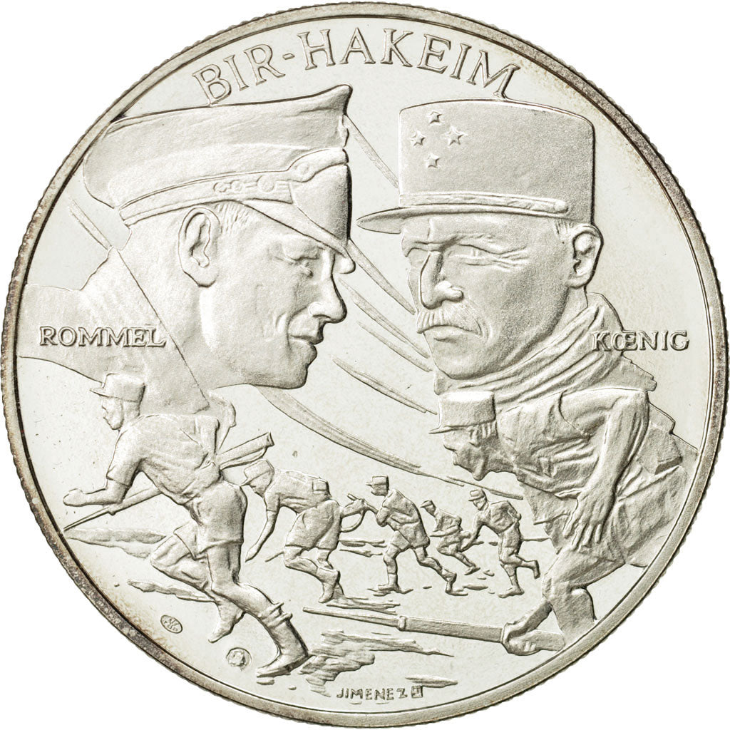 France, Medal, Bir-Hakeim - 1939-1945, History, MS(64), Silver
