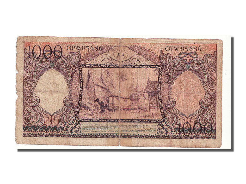 Indonesia, 1000 Rupiah, 1958, VF(30-35)