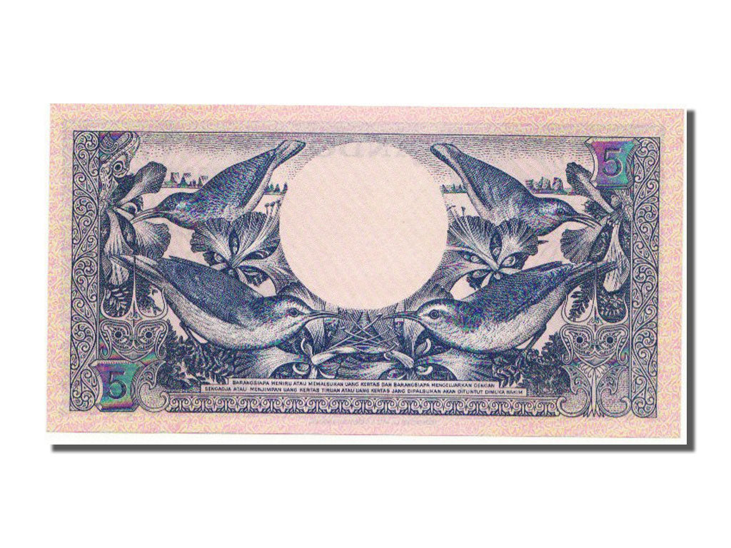 Indonesia, 5 Rupiah, 1959, KM #65, 1959-01-01, UNC(65-70), 5RBC51849