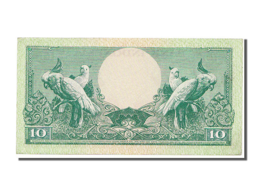 Banknote, Indonesia, 10 Rupiah, 1959, 1959-01-01, UNC(65-70)