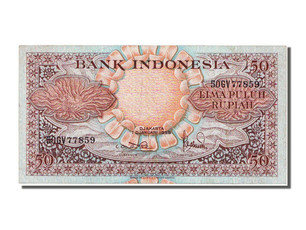Indonesia, 50 Rupiah, 1959, 1959-01-01, AU(50-53), 50GV77859