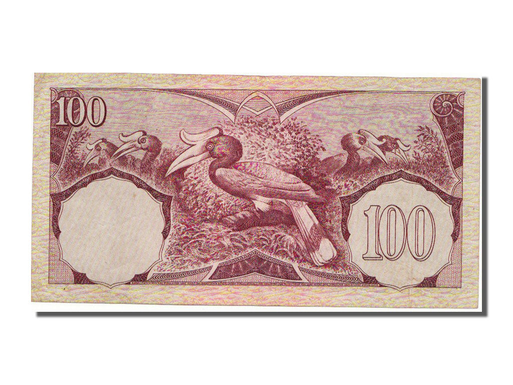 Indonesia, 100 Rupiah, 1959, 1959-01-01, EF(40-45)