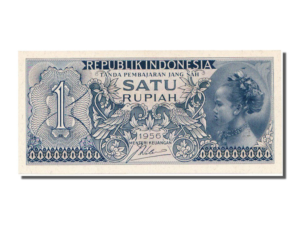 Indonesia, 1 Rupiah, 1956, KM #74, UNC(65-70), HQC016784