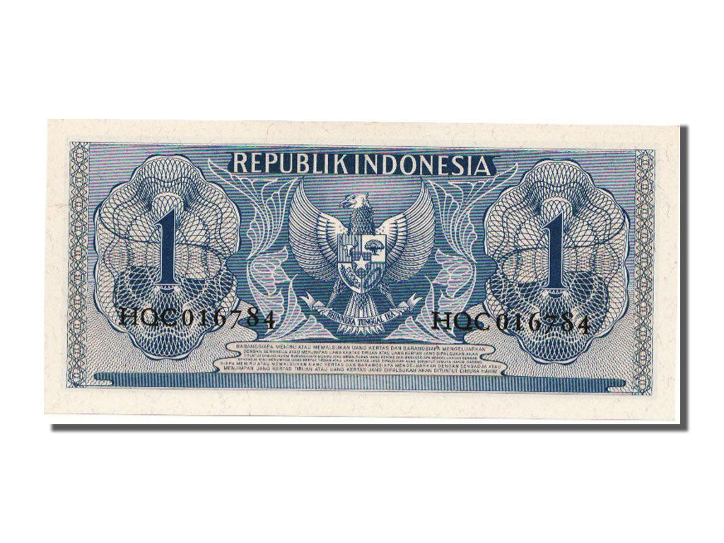 Indonesia, 1 Rupiah, 1956, KM #74, UNC(65-70), HQC016784