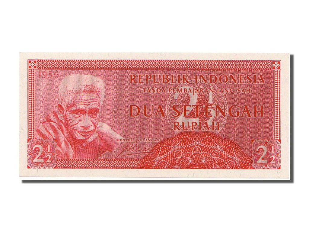 Indonesia, 2 1/2 Rupiah, 1956, KM #75, UNC(65-70), DKJ080513
