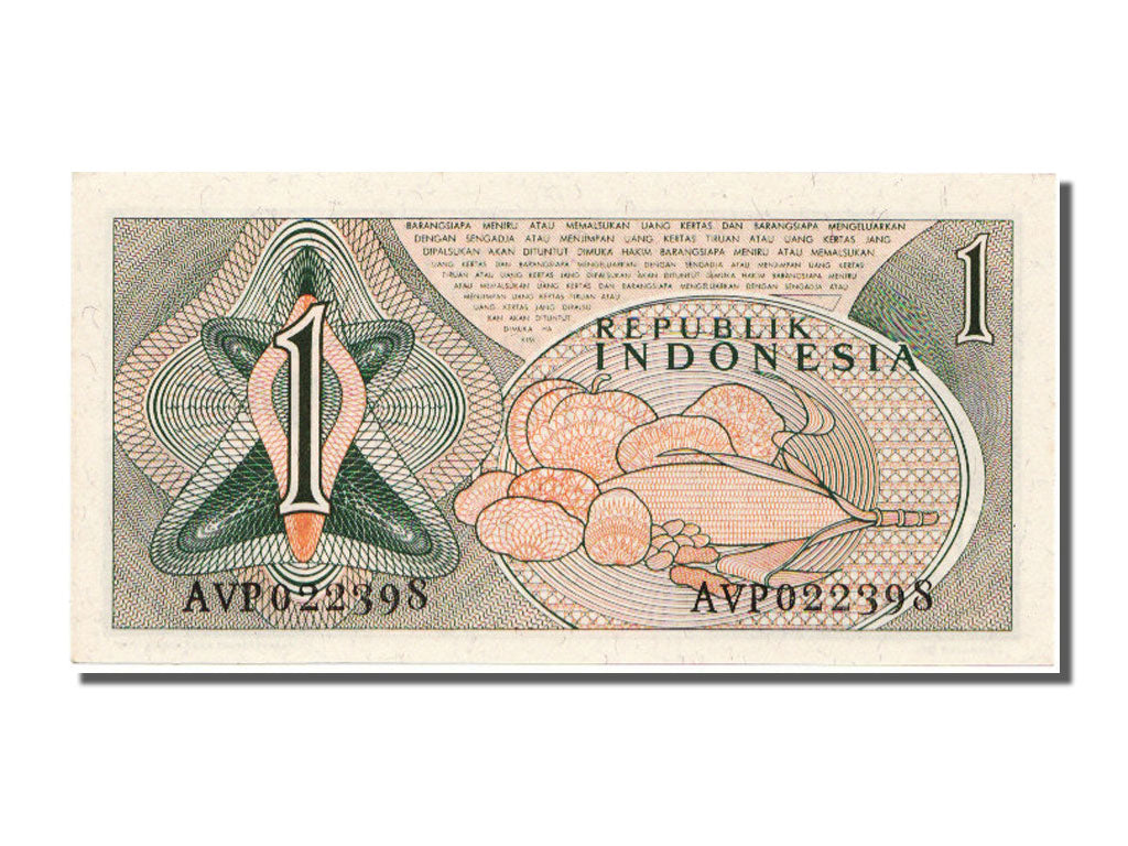 Indonesia, 1 Rupiah, 1960, KM #76, UNC(65-70), AVP022398