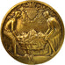 France, Medal, Ville de Reims, 1943, Margotin, MS(63), Bronze