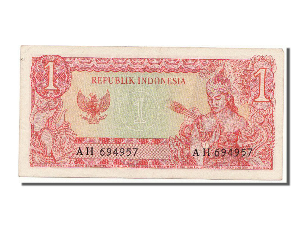 Indonesia, 1 Rupiah, 1964, FDS