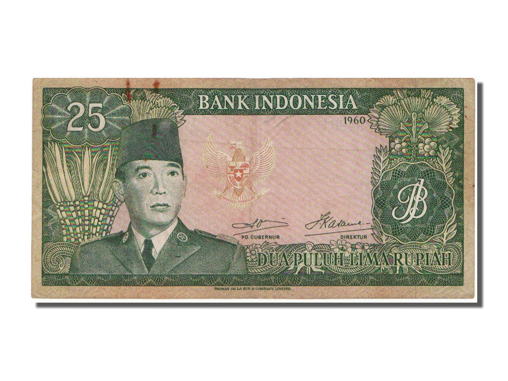 Indonesia, 25 Rupiah, 1960, AU(55-58)