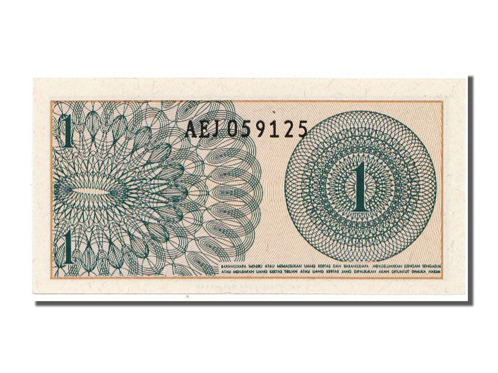 Indonesia, 1 Sen, 1964, FDS