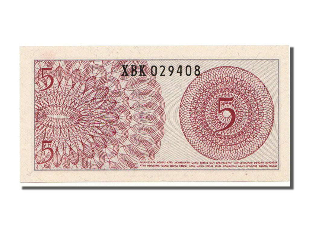 Indonesia, 5 Sen, 1964, UNC(65-70), XBK029408