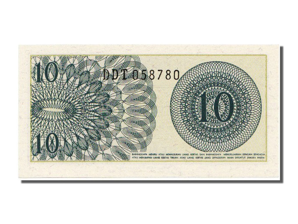 Banknote, Indonesia, 10 Sen, 1964, UNC(65-70)