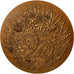 France, Medal, Noces d'Argent, 1981, D. Ponce, SUP, Bronze