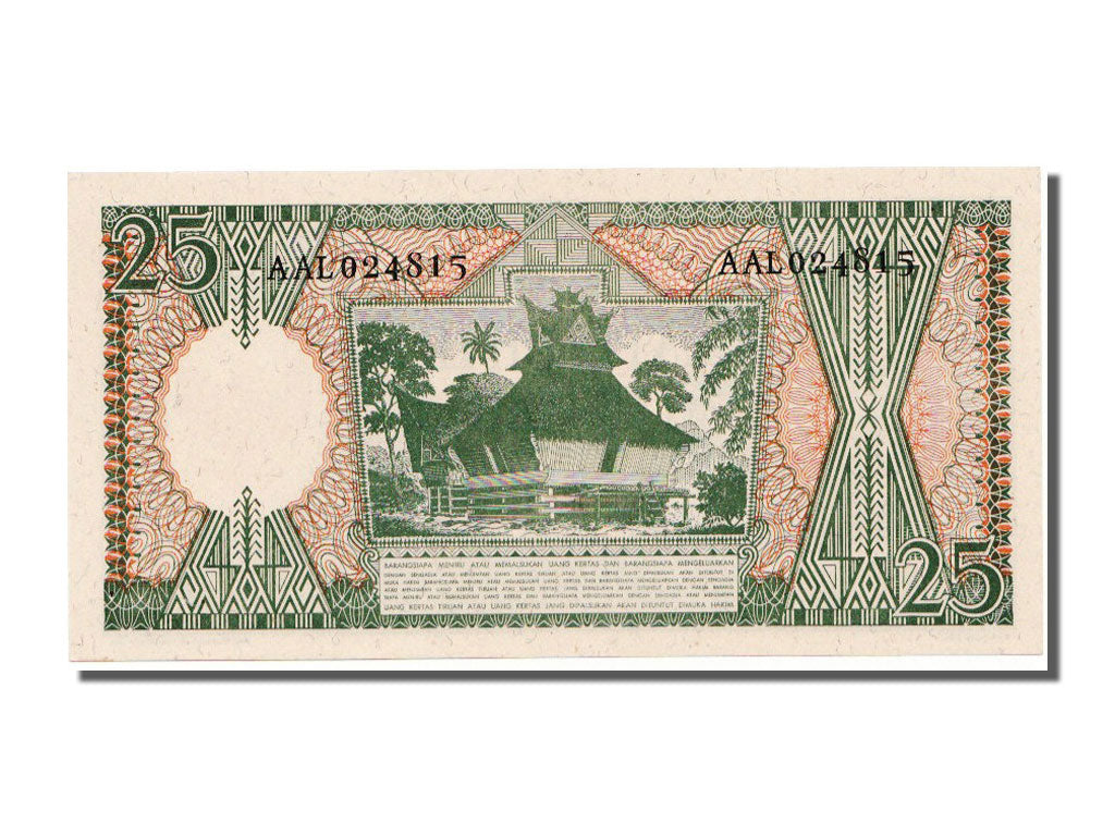 Banconote, Indonesia, 25 Rupiah, 1964, FDS