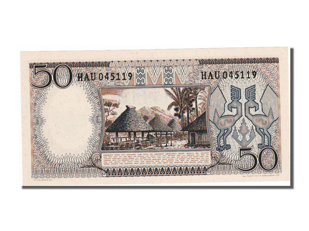 Banknote, Indonesia, 50 Rupiah, 1964, UNC(65-70)