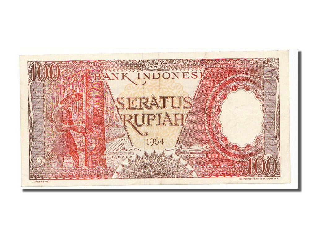 Indonesia, 100 Rupiah, 1964, KM #97a, UNC(63), FFM076558