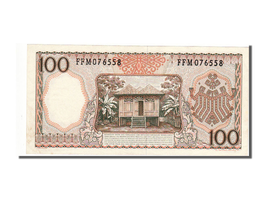 Indonesia, 100 Rupiah, 1964, KM #97a, UNC(63), FFM076558