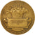 Francia, Medal, Ministère de l'Agriculture, Lagrange, EBC+, Bronce