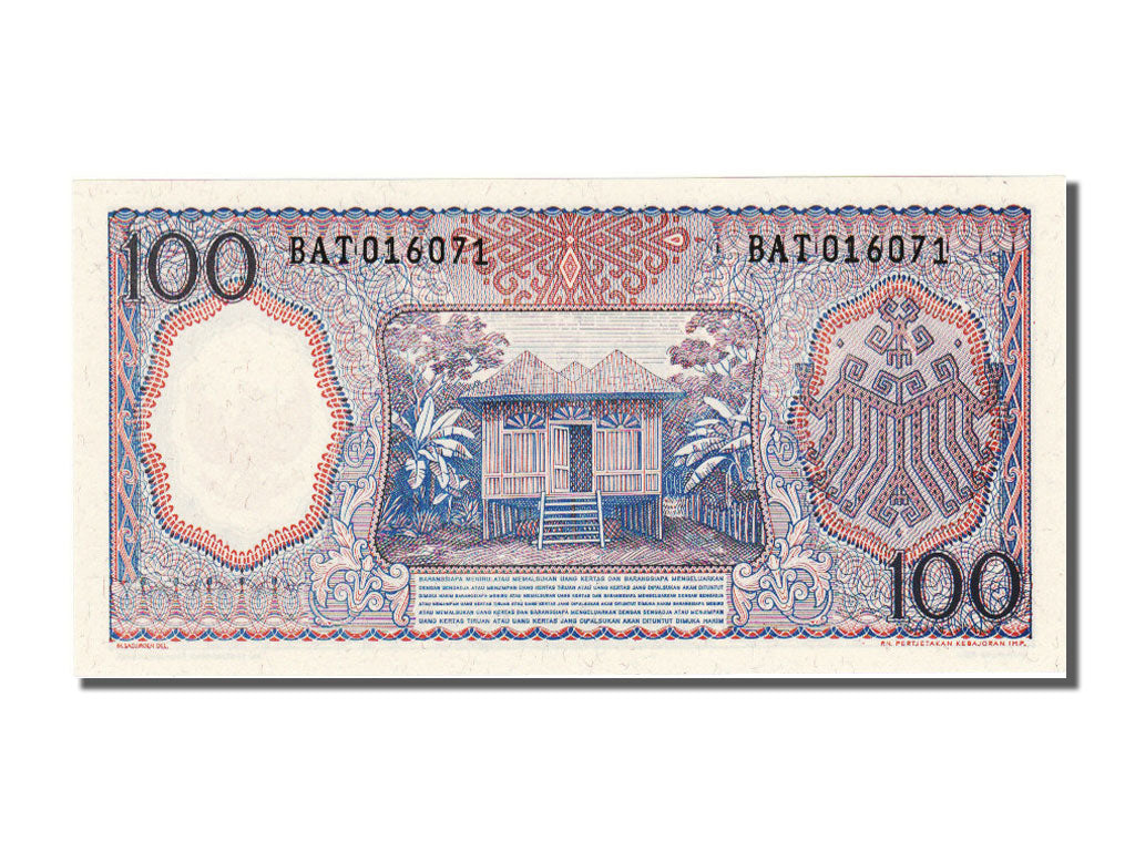 Indonesia, 100 Rupiah, 1964, KM #98, UNC(65-70), BAT016071