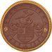 Alemania, medalla, Riesa, 300 Jahrfeier der Stadt, 1923, SC, Porcelana