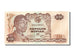 Indonesia, 10 Rupiah, 1968, UNC(65-70), EEL028956