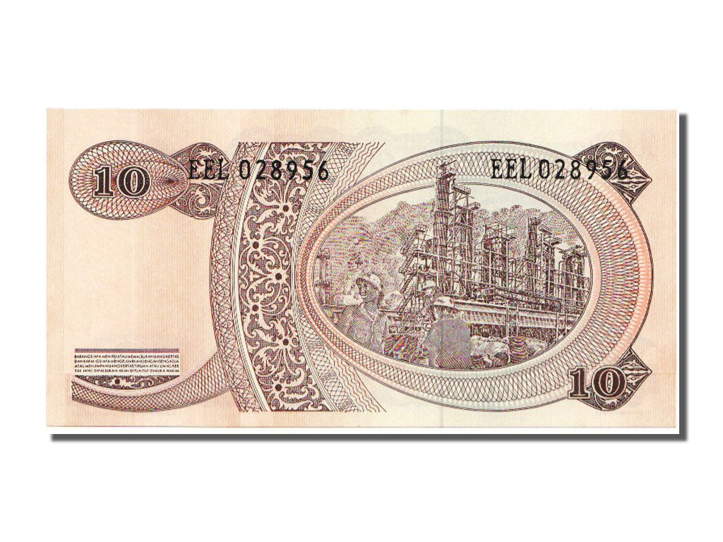 Indonesia, 10 Rupiah, 1968, UNC(65-70), EEL028956