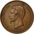 France, Medal, Eugénie Impératrice, Undated, Caqué, TTB+, Cuivre