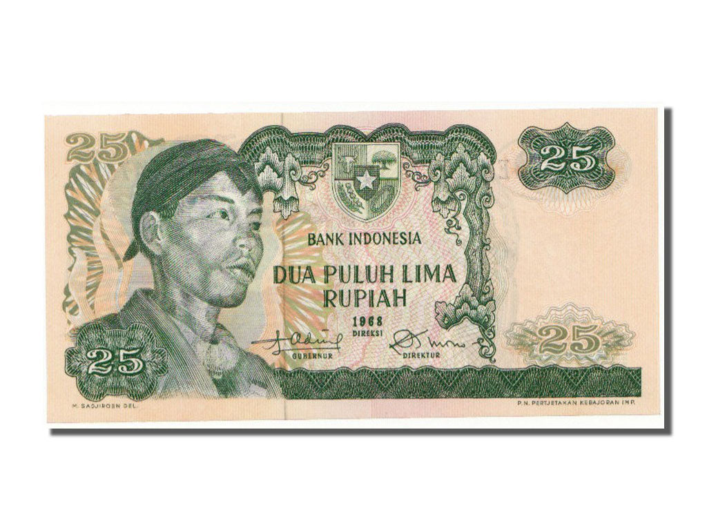 Indonesia, 25 Rupiah, 1968, KM #106a, UNC(65-70), EAM047136