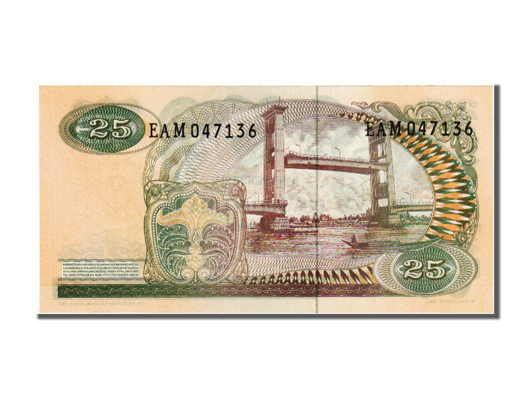 Indonesia, 25 Rupiah, 1968, KM #106a, UNC(65-70), EAM047136