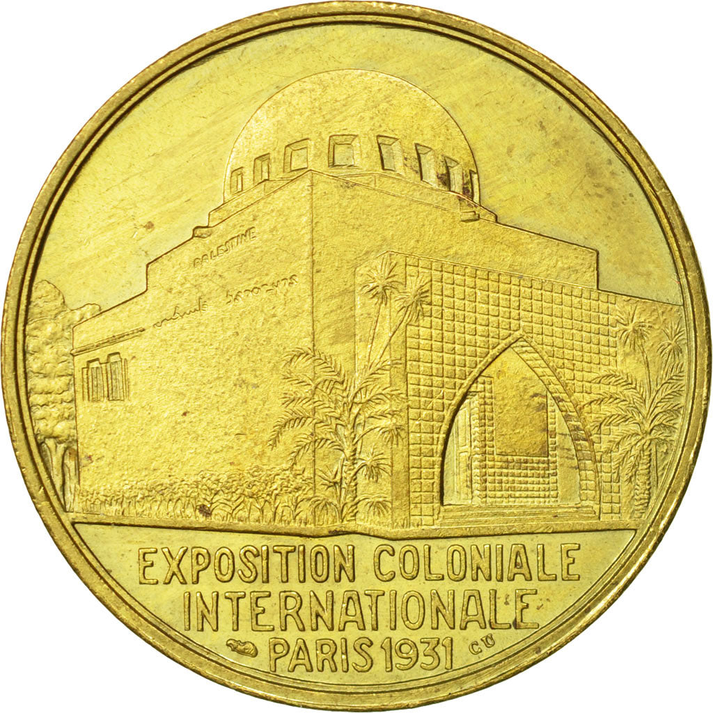 France, Medal, Palestine , Exposition Coloniale Paris, 1931, Bazor, AU(55-58)