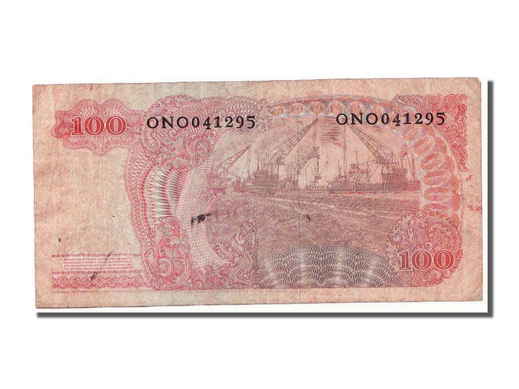 Indonesia, 100 Rupiah, 1968, VF(30-35), ONO041295